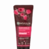 Baume Après-Shampoing Démélant & Brillant Bio