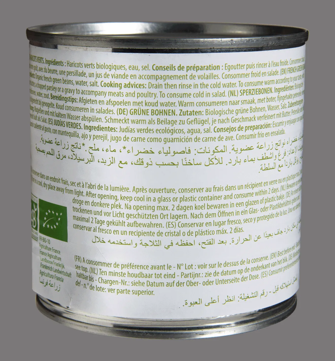 Haricots Verts Bio