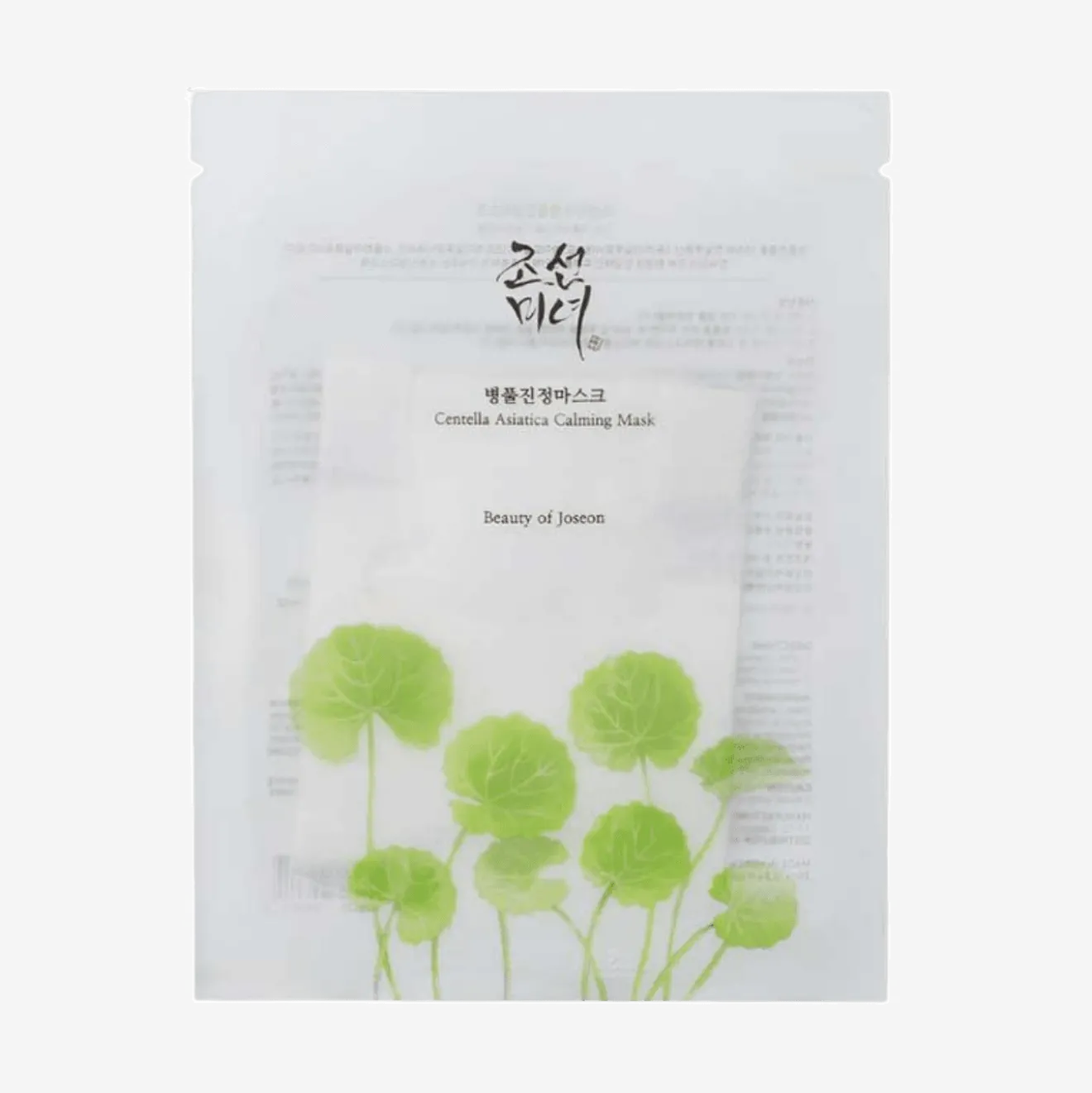 Masque En Tissu Apaisant À La Centella Asiatica